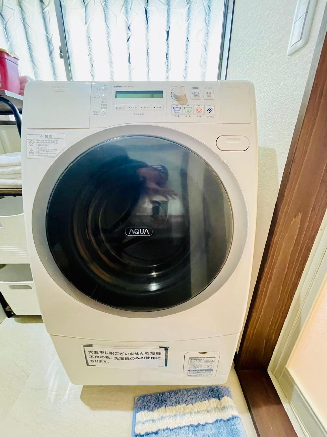 New Open『天然温泉』芦ノ湖畔の完全貸切別荘 箱根 外观 照片